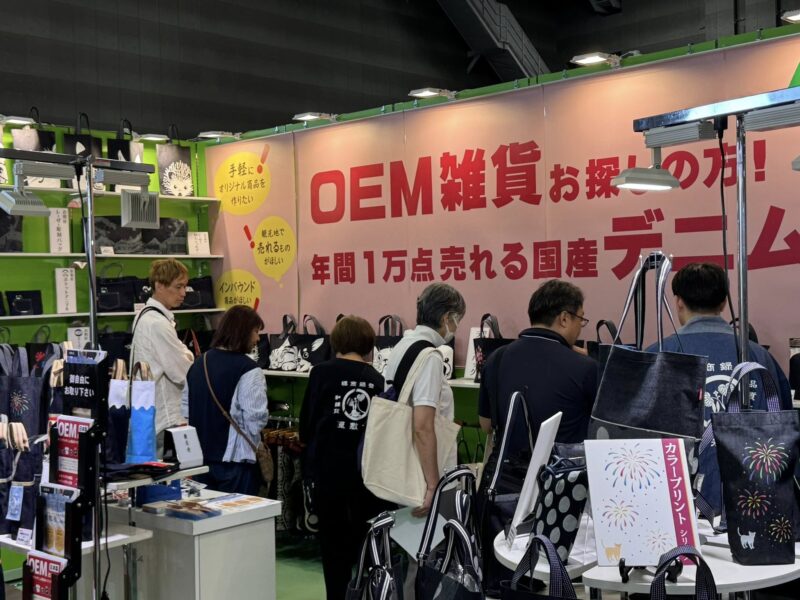 ギフトショー秋2025の会場の様子2_展示会営業術
