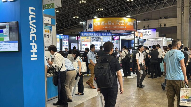 JASIS2025の会場の様子2_展示会営業術