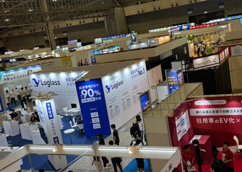 総務・人事・経理Week秋2025の会場の様子_展示会営業術