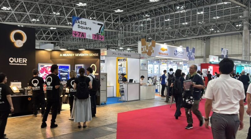 JASIS2025の会場の様子4_展示会営業術