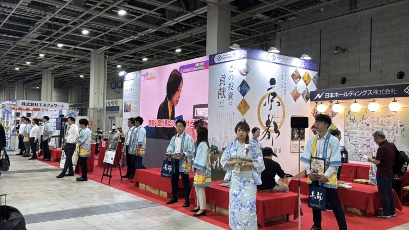 資産運用EXPO【関西】2025の会場の様子3_展示会営業術