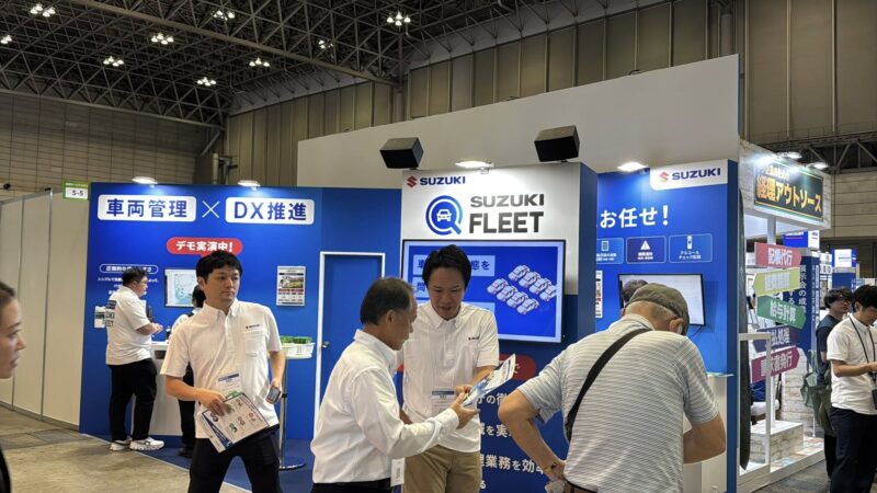 総務・人事・経理Week秋2025の会場の様子3_展示会営業術