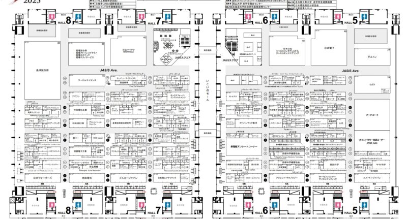 JASIS2025の会場小間割り_展示会営業術