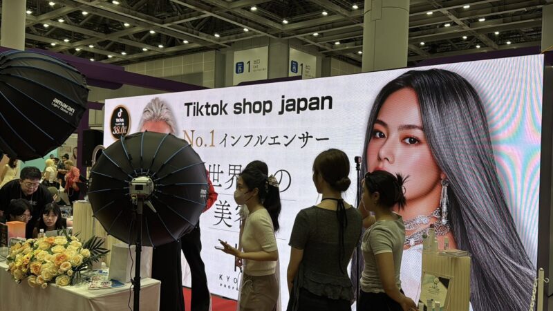 ダイエット&ビューティーフェア2025の会場の様子4_展示会営業術