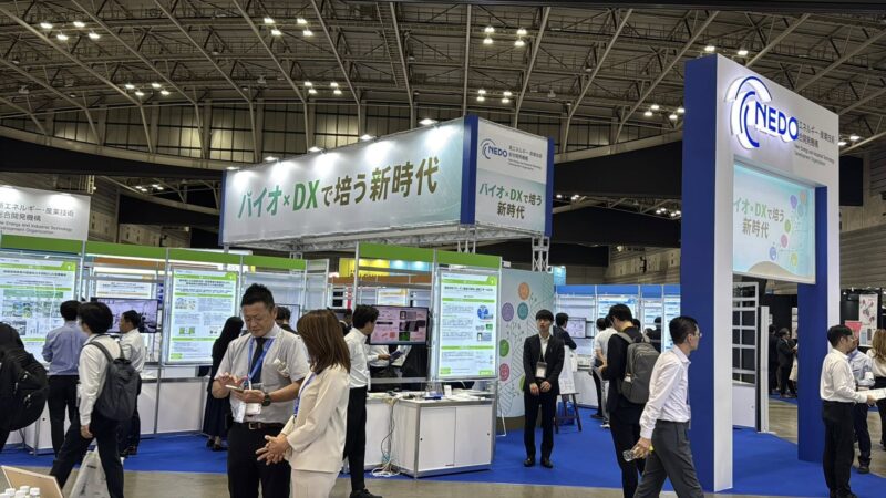 Bio Japan2025の会場の様子3_展示会営業術
