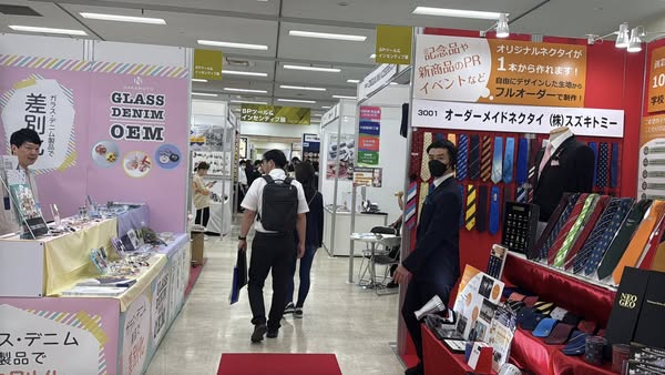 プレミアム・インセンティブショー秋2025の会場の様子4_展示会営業術