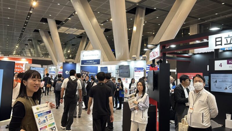 FIT（金融国際情報技術展）2025の会場の様子2_展示会営業術