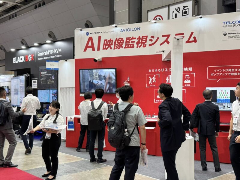 危機管理産業展2025の会場の様子_展示会営業術