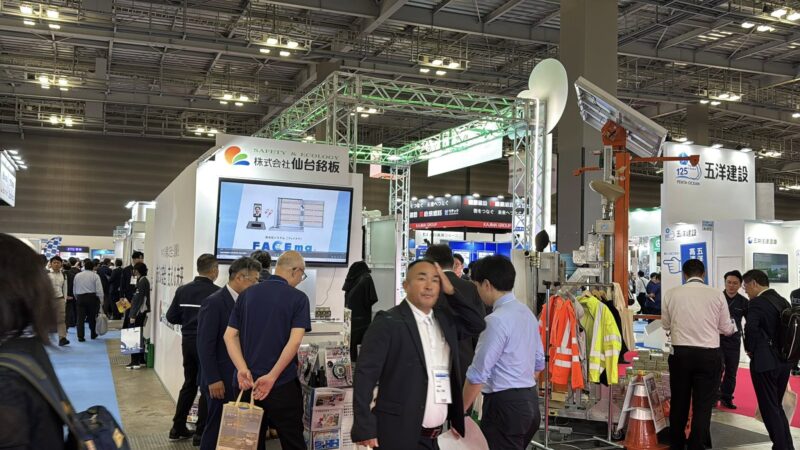 ハイウェイテクノフェア2025の会場の様子4_展示会営業術