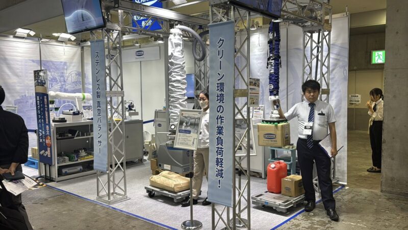 ジャパンパック：日本包装産業展2025の会場の様子4_展示会営業術