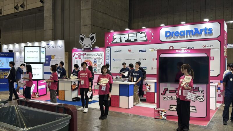 Japan IT Week秋2025の会場の様子4_展示会営業術