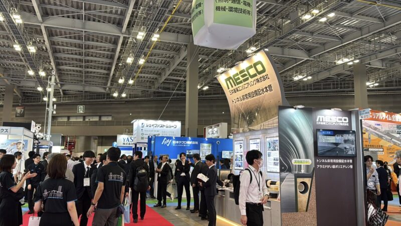 ハイウェイテクノフェア2025の会場の様子3_展示会営業術
