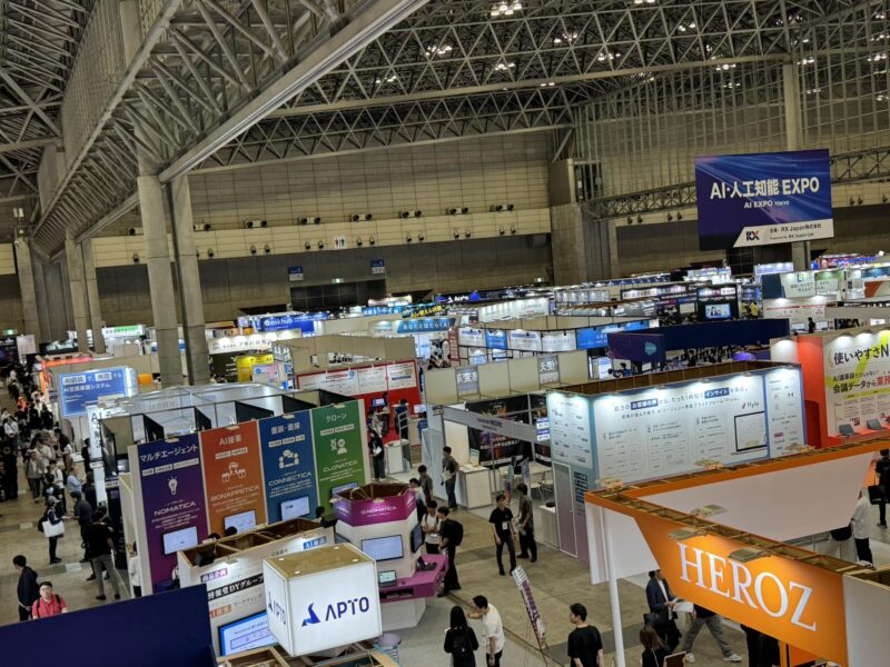 Nextech Week秋2025の会場の様子0_展示会営業術