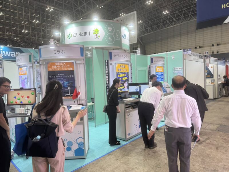 メディカルジャパン東京2025の会場の様子2_展示会営業術