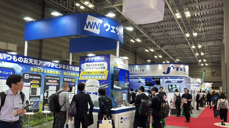 ハイウェイテクノフェア2025の会場の様子2_展示会営業術