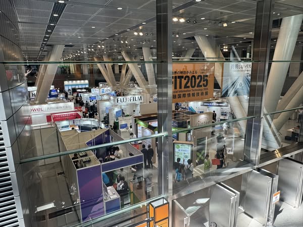 FIT（金融国際情報技術展）2025の会場の様子_展示会営業術