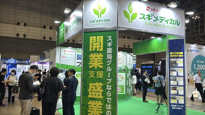 メディカルジャパン東京2025の会場の様子3_展示会営業術