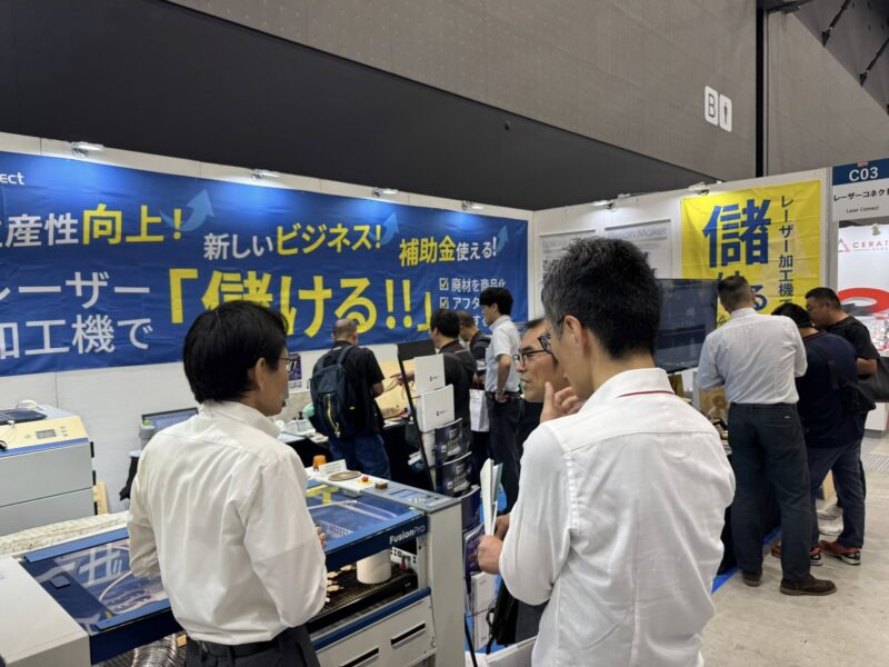 木工機械展2025の会場の様子_展示会営業術