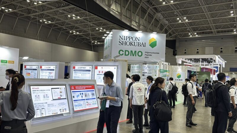 Bio Japan2025の会場の様子_展示会営業術