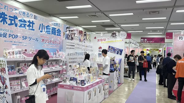 プレミアム・インセンティブショー秋2025の会場の様子_展示会営業術
