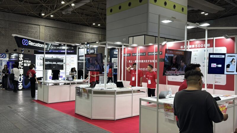 マーケティングWeek大阪の会場の様子4_展示会営業術