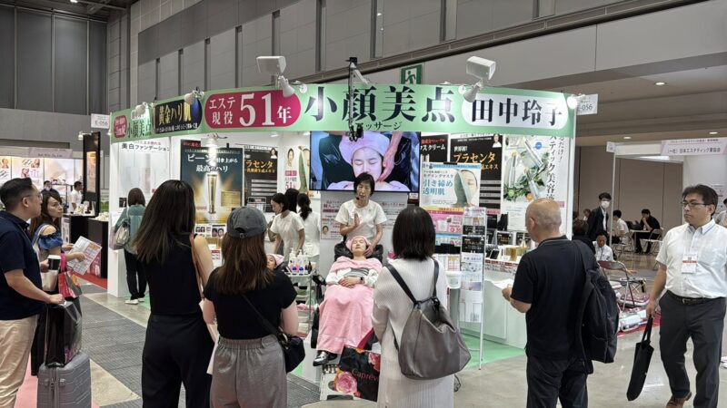 ダイエット＆ビューティーフェア2025の会場の様子2_展示会営業術