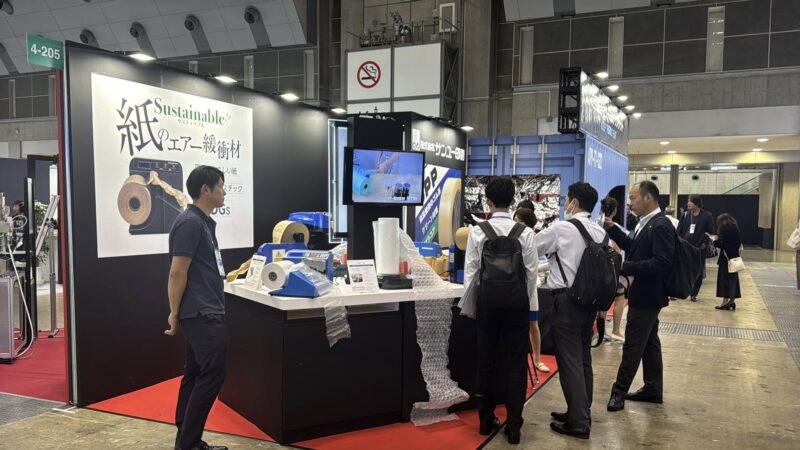 ジャパンパック：日本包装産業展2025の会場の様子2_展示会営業術