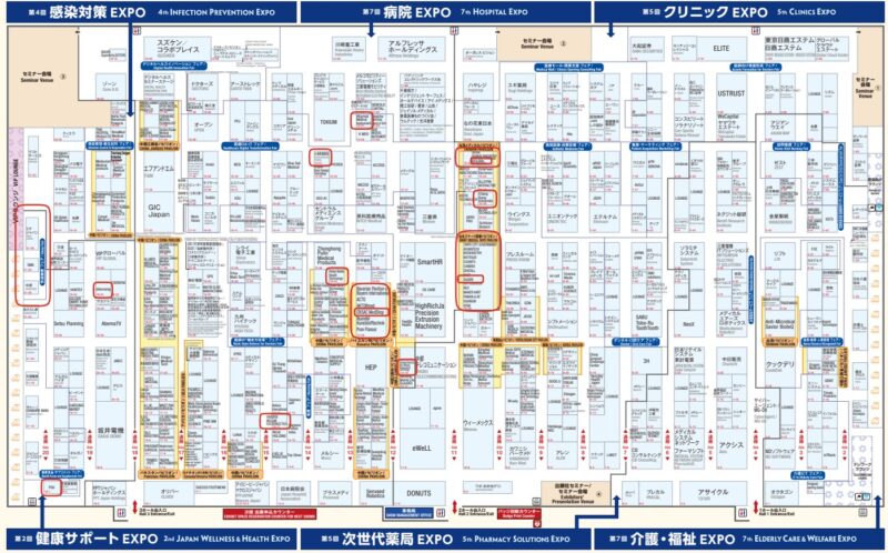 メディカルジャパン東京2025の会場小間割り_展示会営業術