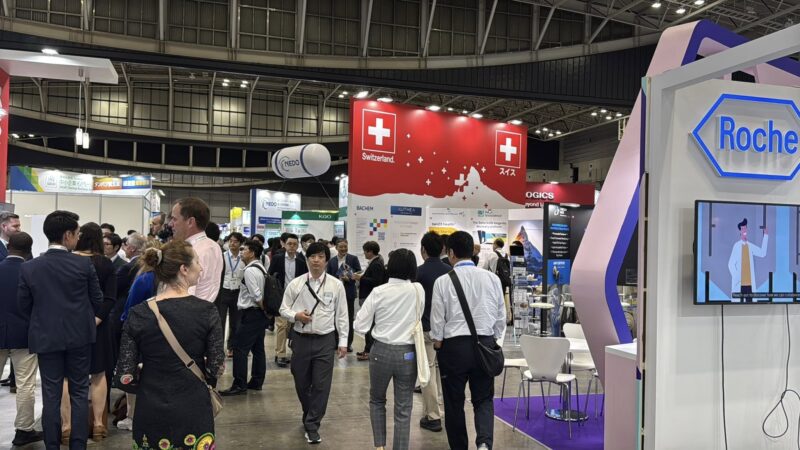 Bio Japan2025の会場の様子2_展示会営業術