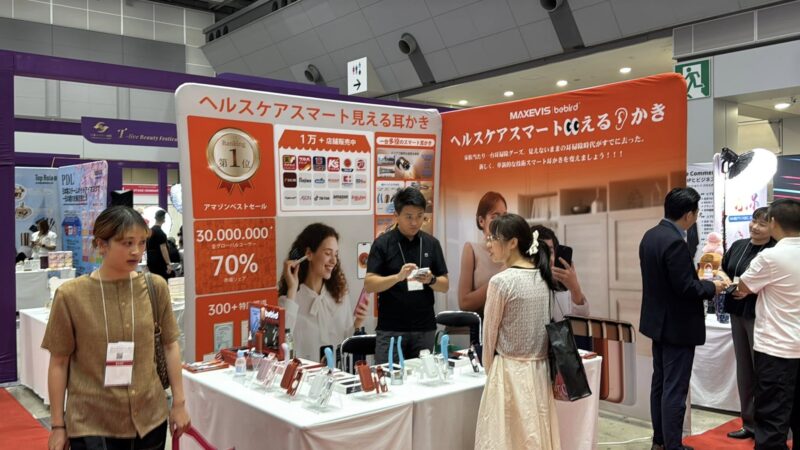 ダイエット＆ビューティーフェア2025の会場の様子3_展示会営業術