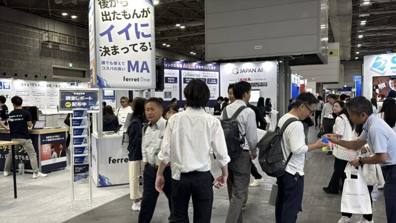 マーケティングWeek大阪の会場の様子_展示会営業術