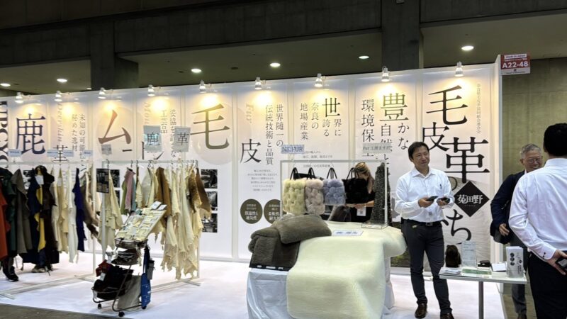 ファッションワールド東京秋2025の会場の様子2_展示会営業術