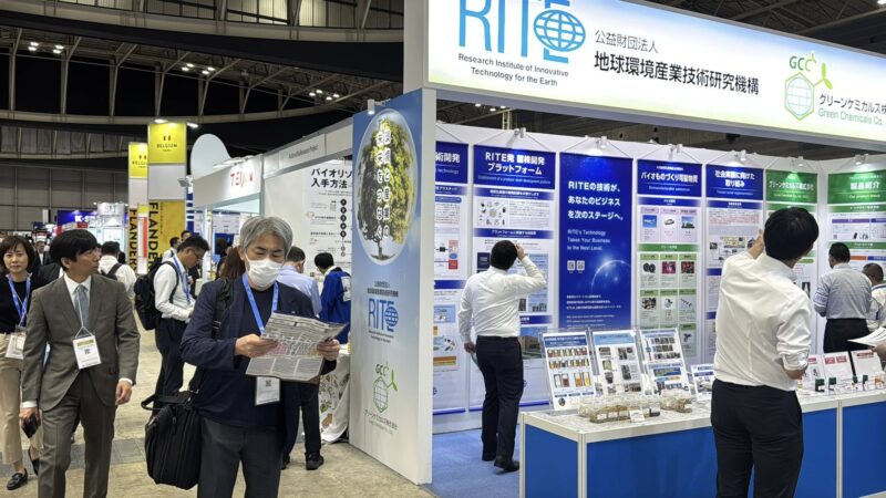 Bio Japan2025の会場の様子4_展示会営業術