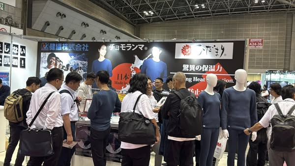ファッションワールド東京秋2025の会場の様子_展示会営業術