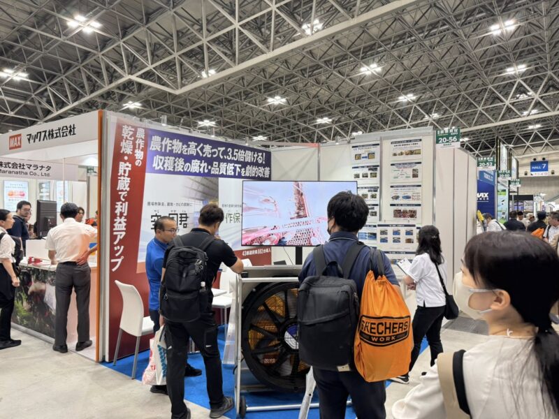 農業Week2025の会場の様子4_展示会営業術