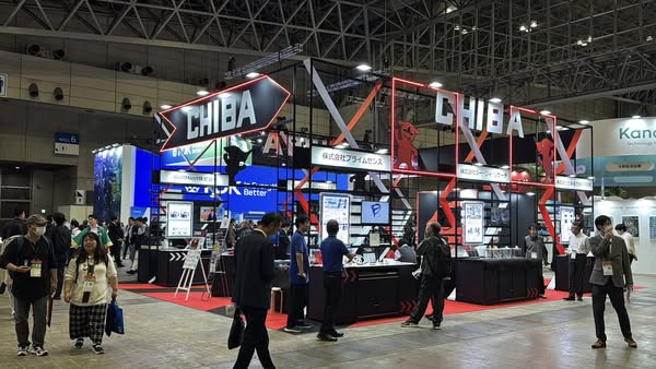 CEATEC2025の会場の様子3_展示会営業術