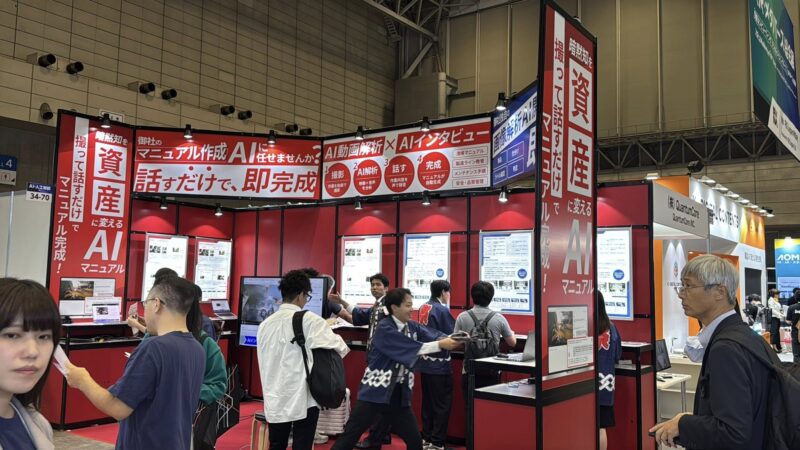 Nextech Week秋2025の会場の様子2_展示会営業術