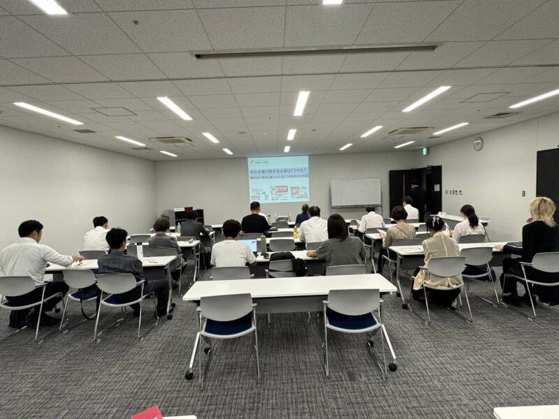 京都商工会議所様講演2025_展示会営業術