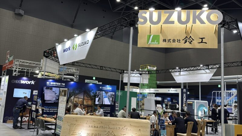 木工機械展2025の会場の様子2_展示会営業術
