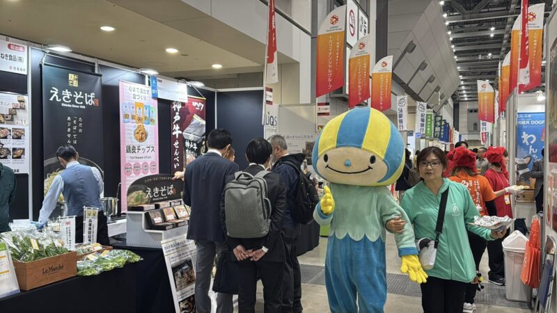 地方銀行フードセレクション2025の会場の様子_展示会営業術