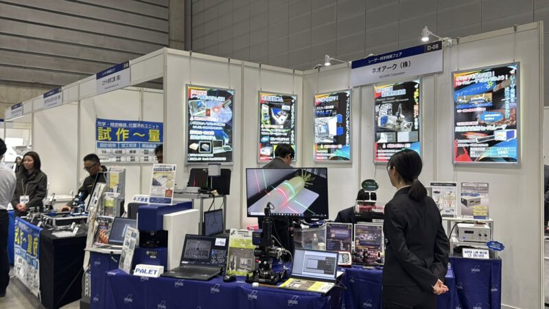 InterOpto光とレーザーの科学技術フェア2025の会場の様子3_展示会営業術
