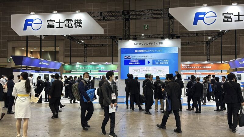 IIFES2025の会場の様子4_展示会営業術