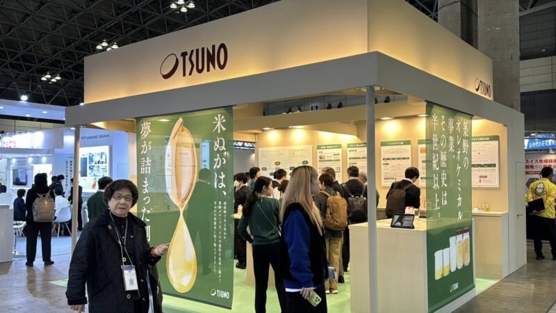 高機能素材Week・ファインテックジャパン・Photonix・リサイクルテックジャパン2025の会場の様子3_展示会営業術