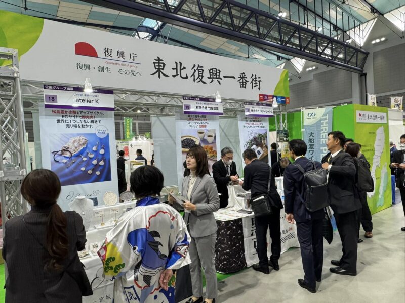 ビジネスマッチ東北2025の会場の様子4_展示会営業術