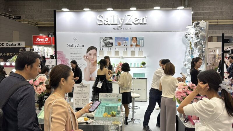 コスメWeek大阪2025の会場の様子3_展示会営業術