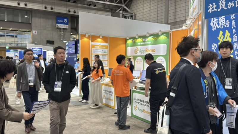 AI World、DX総合EXPO、ビジネスイノベーションJapan2025秋の会場の様子2_展示会営業術