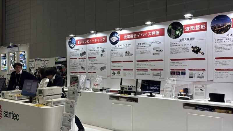 InterOpto光とレーザーの科学技術フェア2025の会場の様子2_展示会営業術