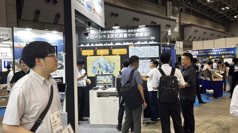 INCHEM東京の会場の様子4_展示会営業術