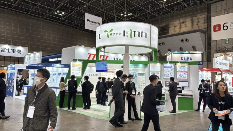 IIFES2025の会場の様子2_展示会営業術