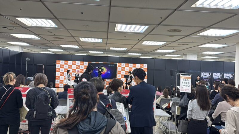 自費研フェスティバル2025の会場の様子4_展示会営業術